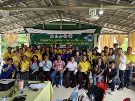 1ec4fcaf 4fe2 4c1e Affb F620f708ad84