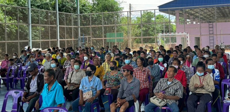 23340f23 4a3b 4819 B1ac 71a5d65eb8ee 0