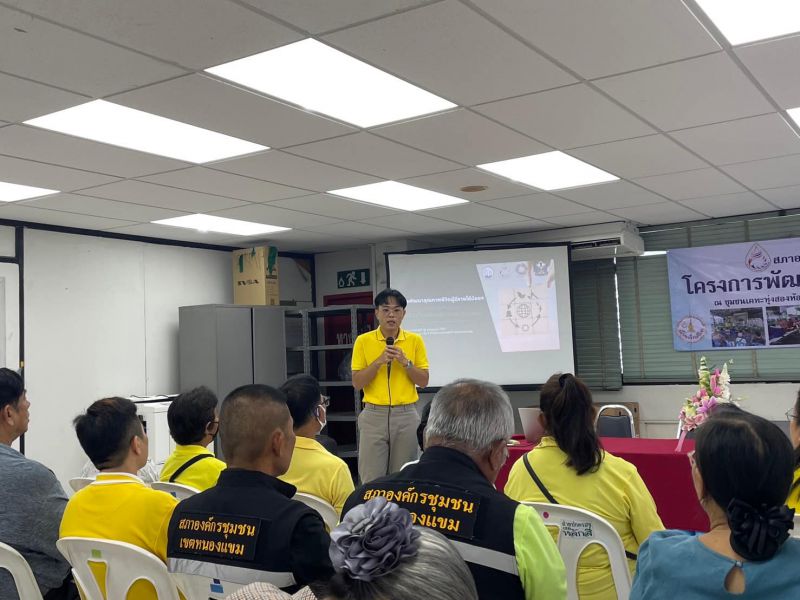 451175965 501003802441251 3739191353614921783 N