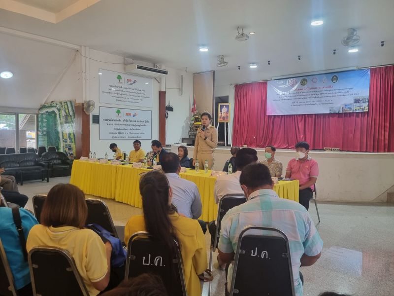 451302000 499737895901175 4452613698801691051 N