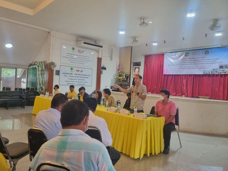 451306408 499737812567850 6482925804172477608 N