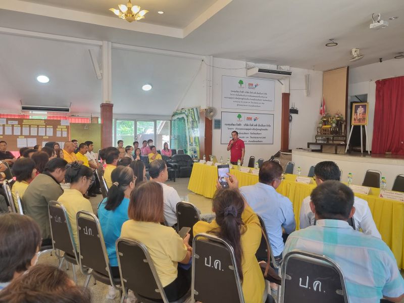 451366057 499737099234588 905717159240856982 N