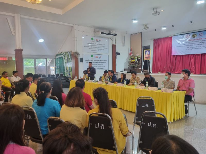 451554275 499737475901217 529240391696060994 N