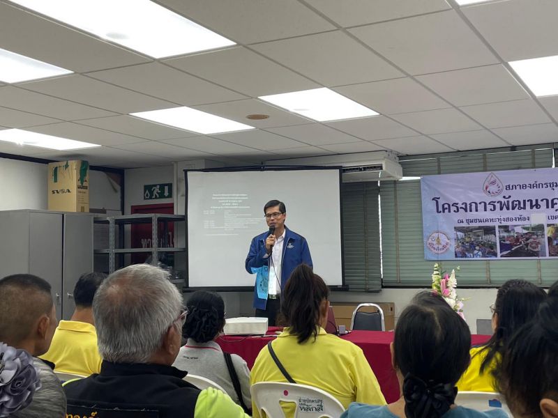 451798344 501003992441232 5181686307398024680 N