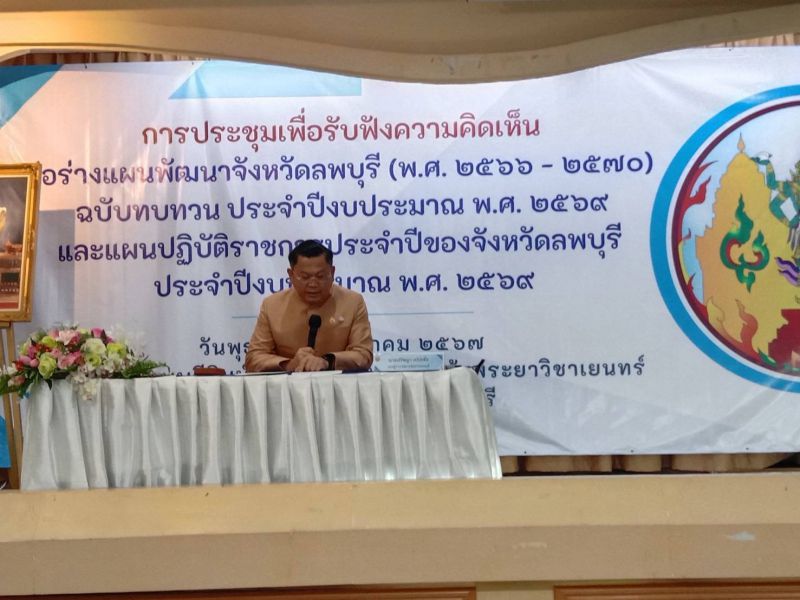 60b330b4 Ed01 419c 943b 58b047c51e0e 0