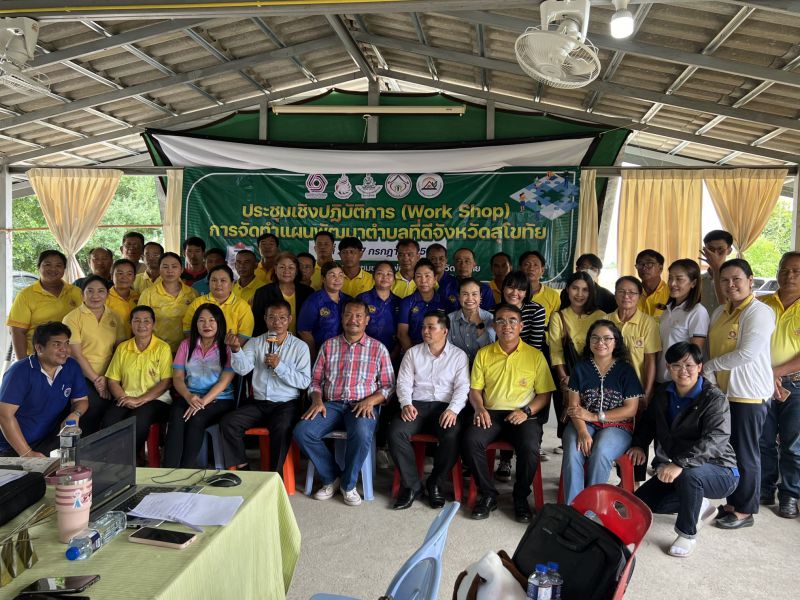 6ea253a5 F55a 4d56 9188 Cbc4c687f94c