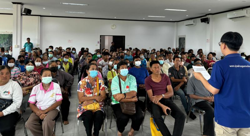 C9061d11 102d 425c 8a69 3bd7692ddf45 0