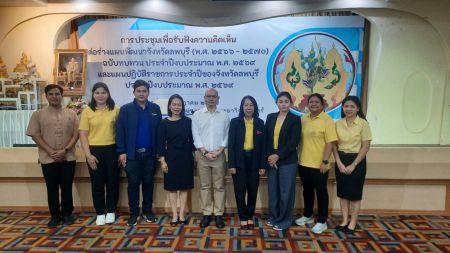 Dd2d0c23 5cdc 468c A3fd 36b65fe63f45 0