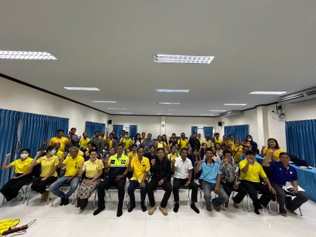 ‘พัฒนาพื้นที่เรียนรู้กลางอำเภอบูรณาการ สู่การเสริมสร้างความเข้มแข็งชุมชนท้องถิ่นด้วยระบบข้อมูล TP MAP และพัฒนาคุณภาพชีวิตของผู้มีรายได้น้อยตำบลห้วยขมิ้น อำเภอด่านช้าง จังหวัดสุพรรณบุรี’