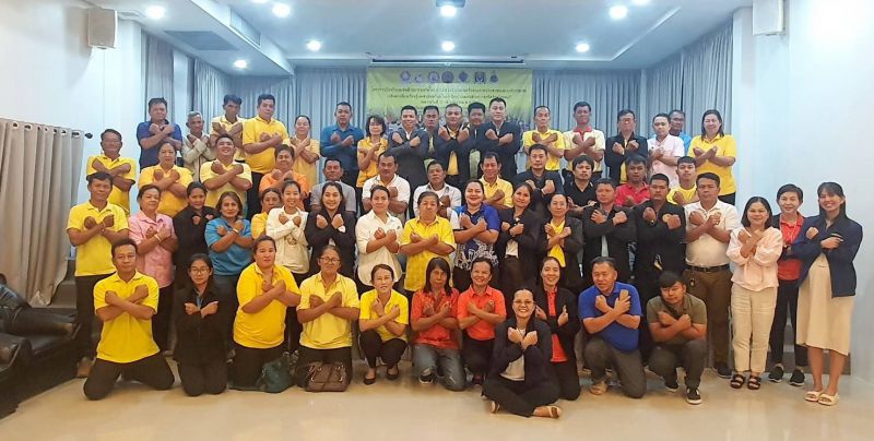 Timeline 20240718 124619 0