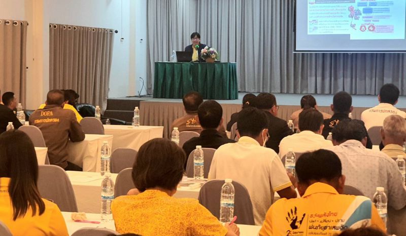 Timeline 20240718 124634 0