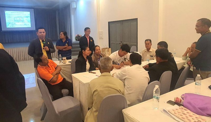 Timeline 20240718 124710 0