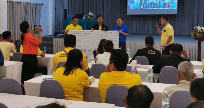 Timeline 20240718 124718 0