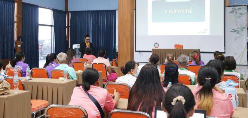 54ed6680 B31b 474d Bb39 15e4923ee482