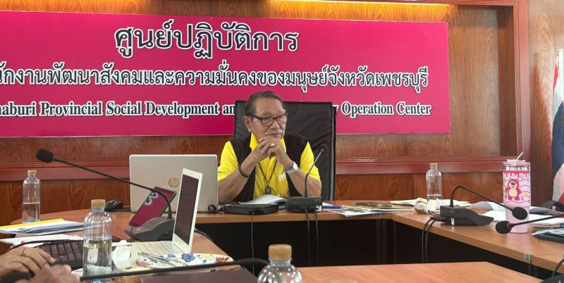 778ff2bd 19f2 4540 93c0 40cd1d01e0f3