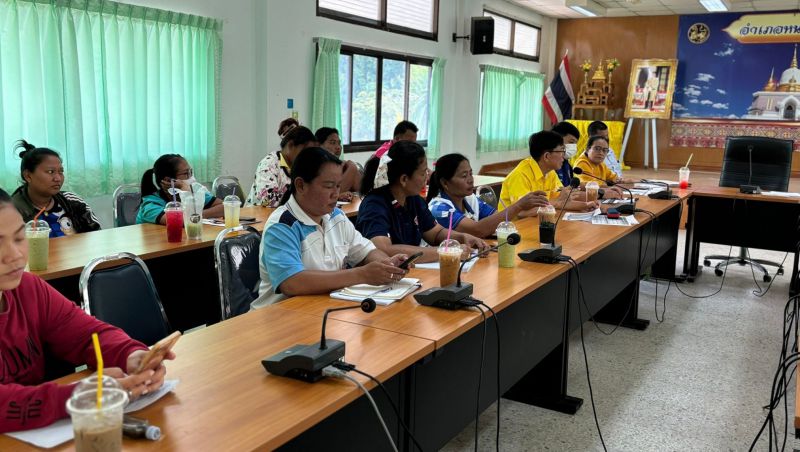 77df704b A8ee 4038 A069 A9238c14534b