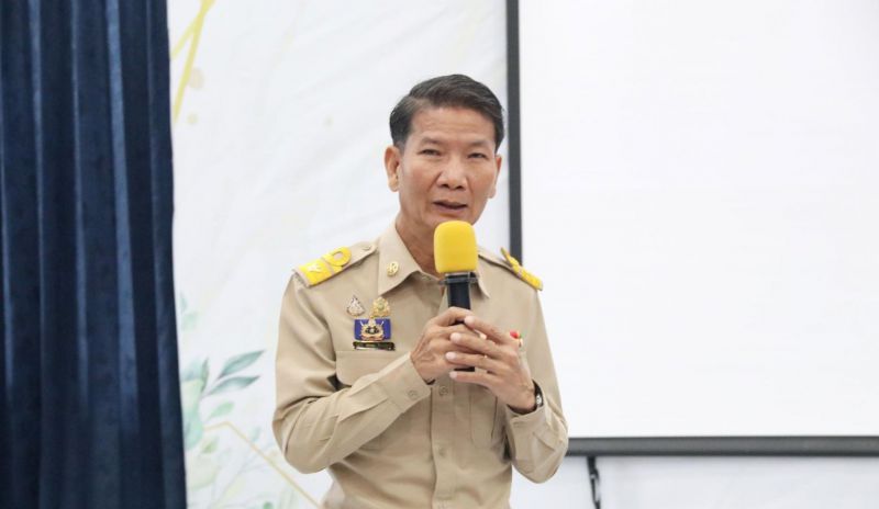 8b068204 556d 4e05 A6ad C0b5cf188d05