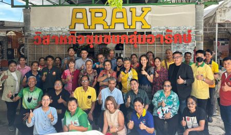 A98efcb8 2eea 4567 A328 489447cc8c28