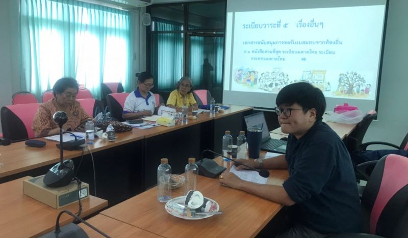 Bee96d2d 9b81 4413 993e 4e68c3f3ba9e