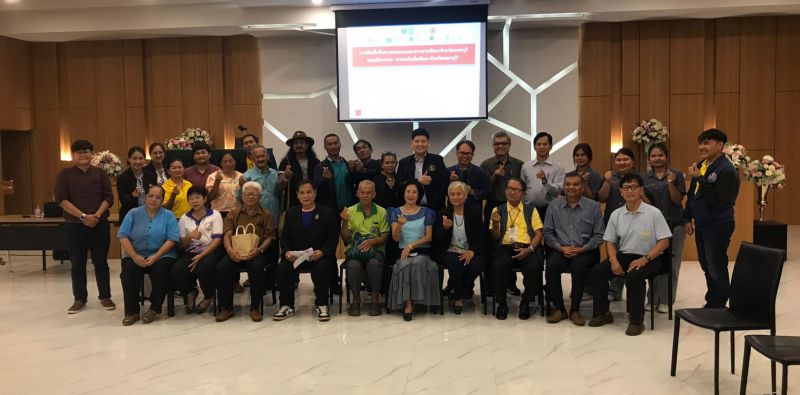 C933cd71 D15b 46e7 A8e5 F4d0f2b57727