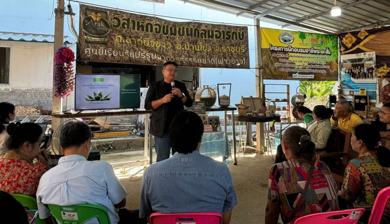 Cf4b2a16 35d9 4a51 8700 436eb2839405