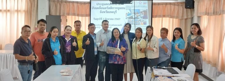 E00edf7b 850e 4158 86b3 1d0c89220b03