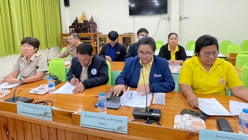 Timeline 20240730 140002