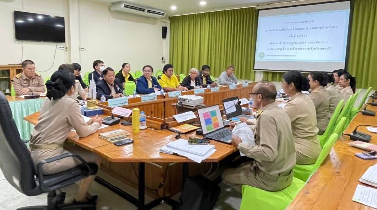 Timeline 20240730 140012