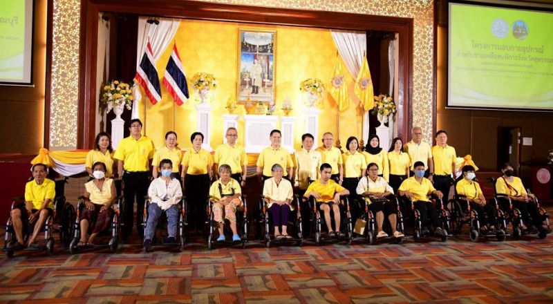 Timeline 20240810 090040