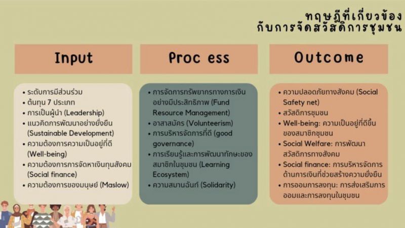 458943158 10161180351327508 2551107648348649848 N