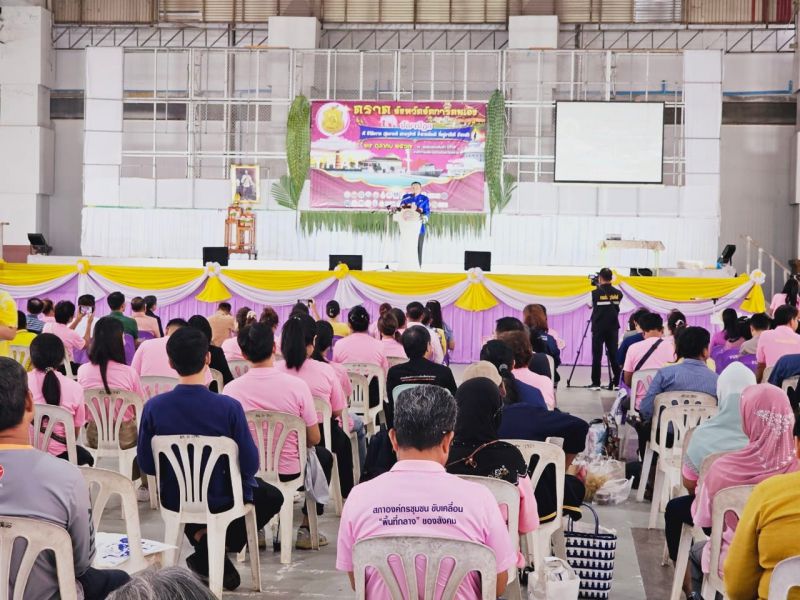 464924363 570897368785227 7545527536771649251 N