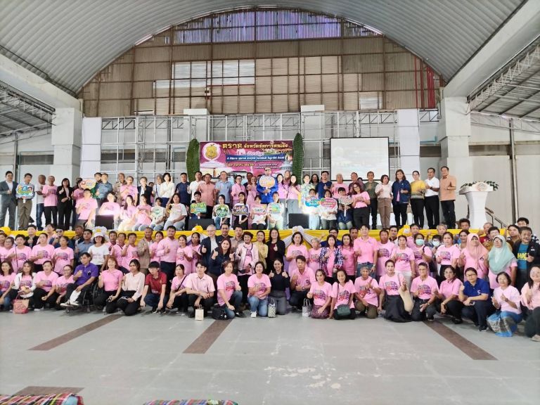 464948868 570896598785304 6189076944563976310 N (1)