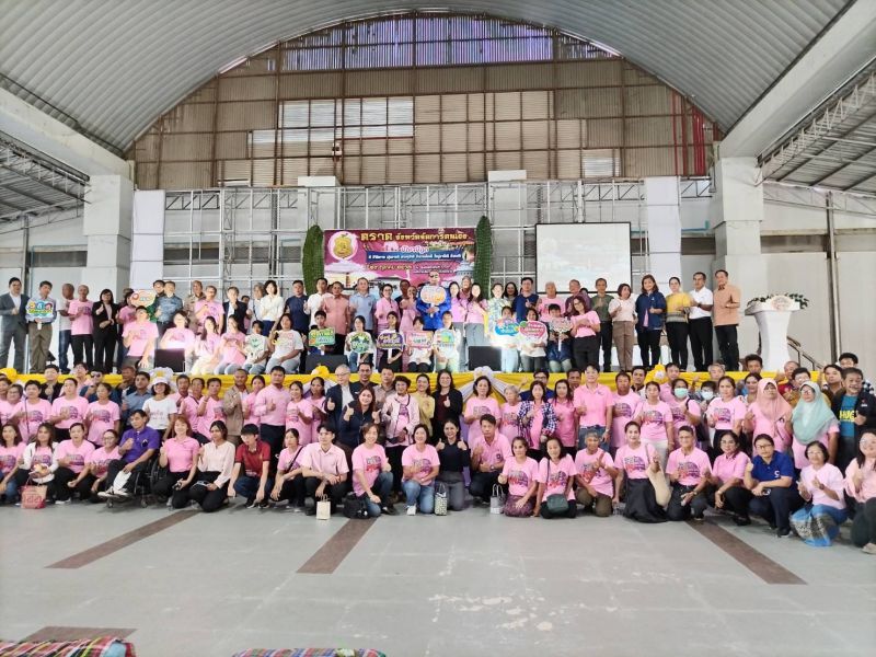 464948868 570896598785304 6189076944563976310 N (1)