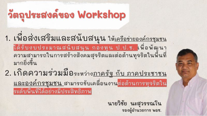 Messageimage 1728533140429