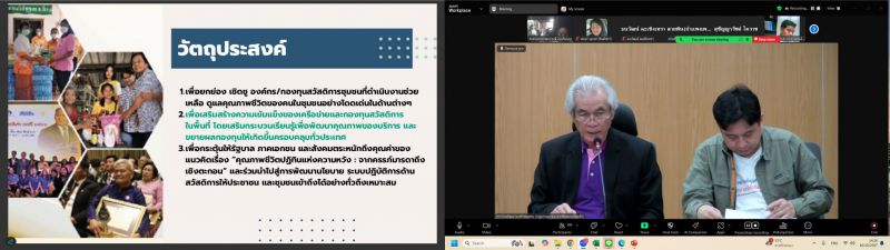 Messageimage 1729063571164