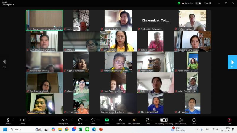 Messageimage 1729066608340