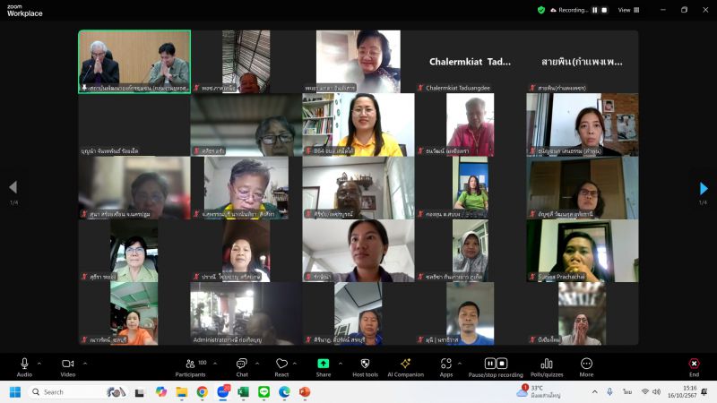 Messageimage 1729066617707