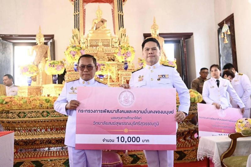 465843938 969822408504666 2300922315400363436 N