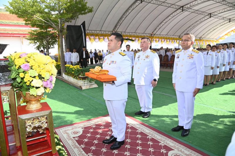 466011767 969821881838052 6964735665422098609 N