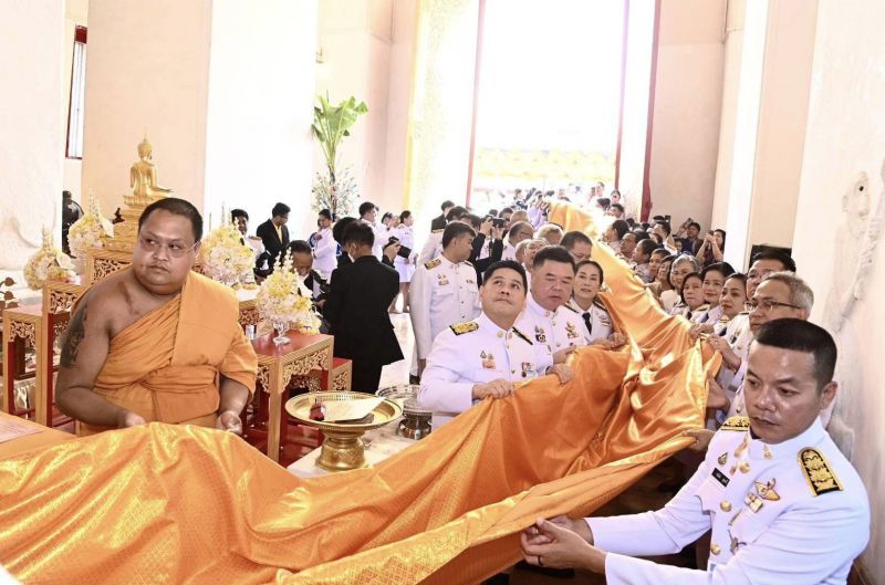 466140677 969821275171446 6721215567139687030 N