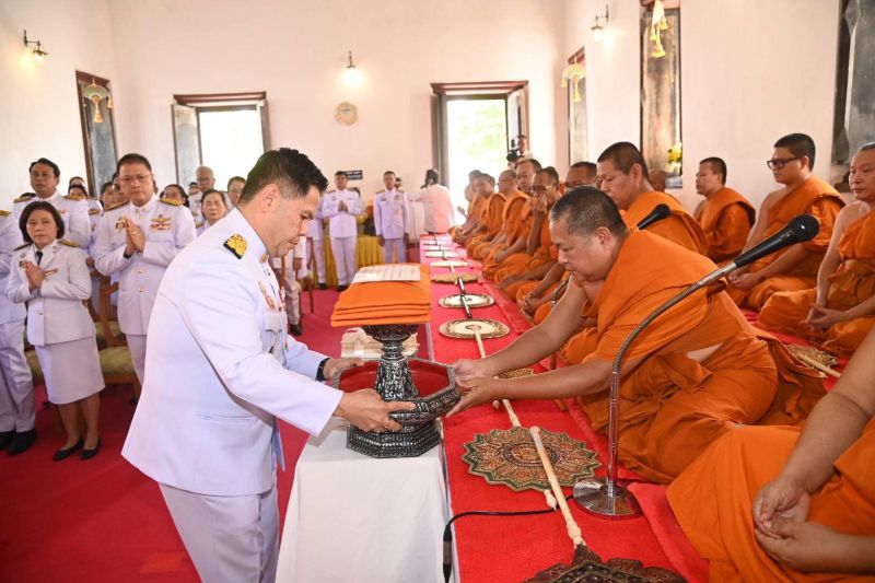 466351266 969822231838017 2468947690390140208 N