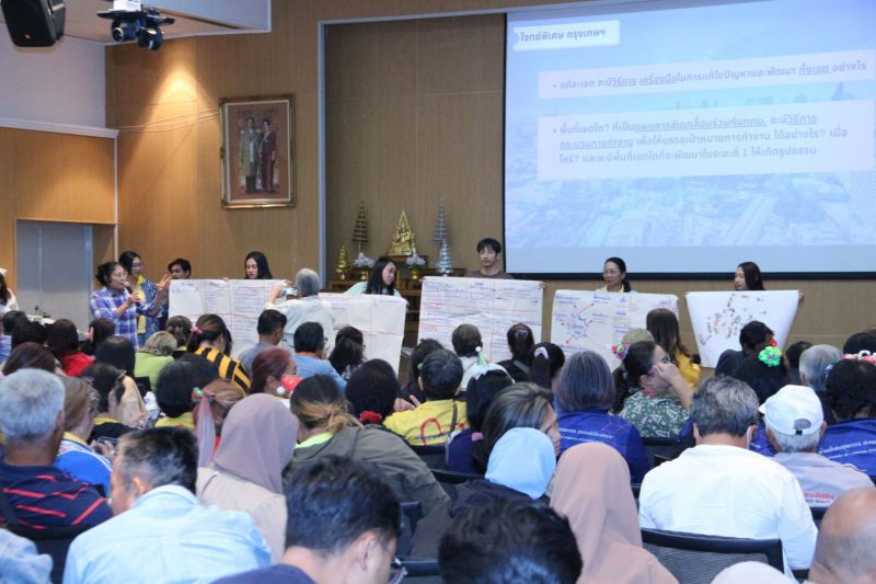 Line Album 2024.12.24 241224 1 Copy