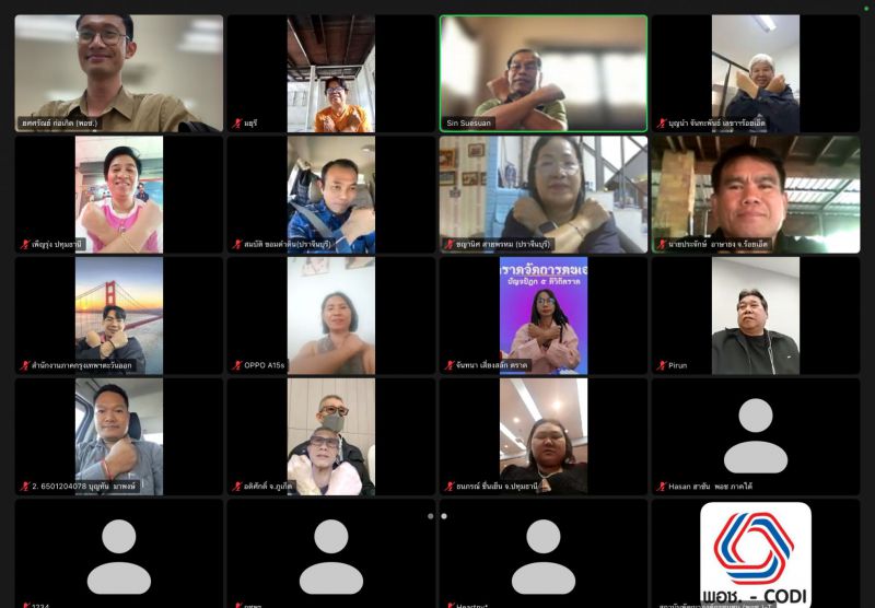 Da92df37 9c87 4d9f 9f53 976e606028e4