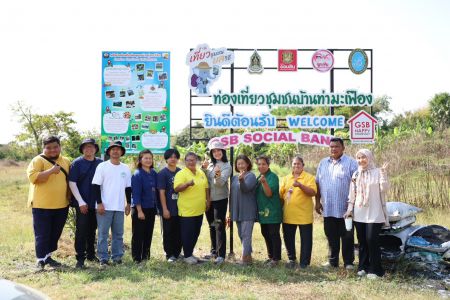 เปิดตัวซีซั่น 2 สารคดี 