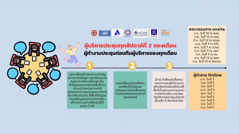 Messageimage 1736497475937