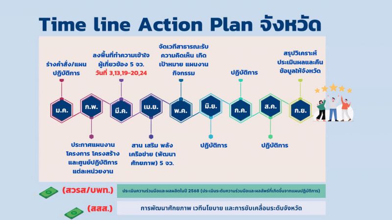 Messageimage 1736497940920