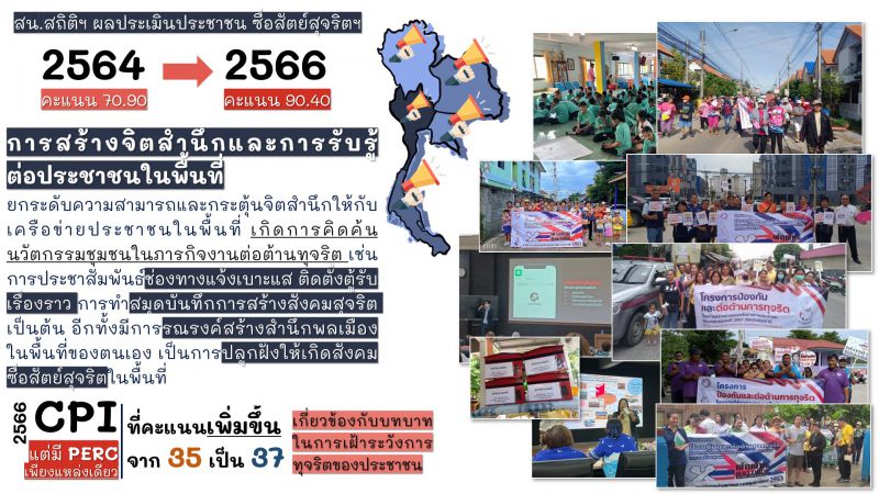 Messageimage 1737538188629