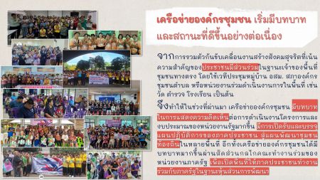 Messageimage 1737538198411