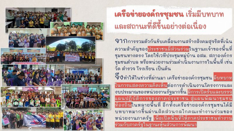 Messageimage 1737538198411