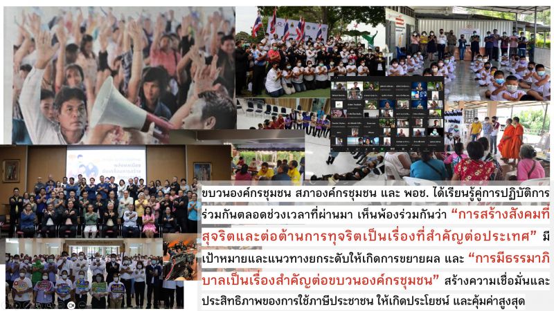 Messageimage 1737538209129